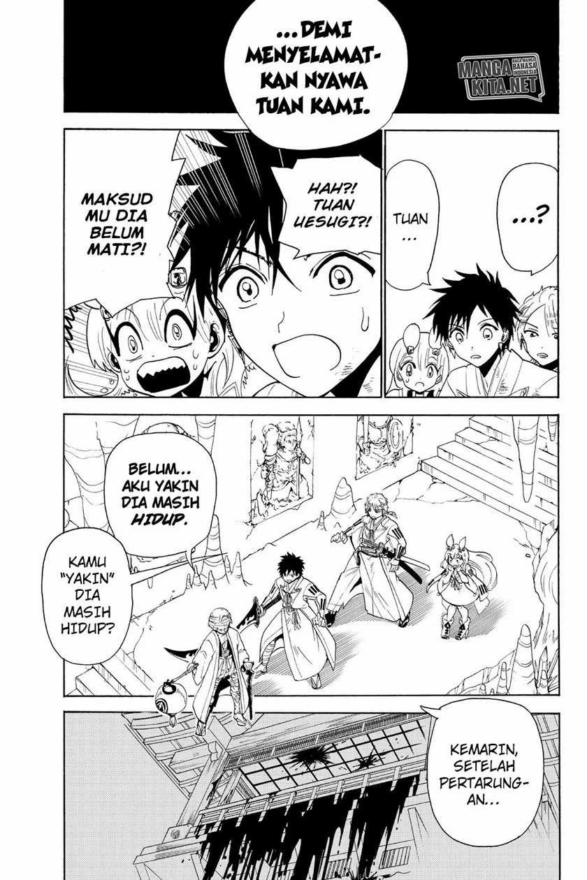 Orient Chapter 75 - halaman 6