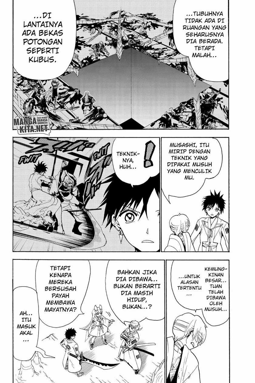 Orient Chapter 75 - halaman 7