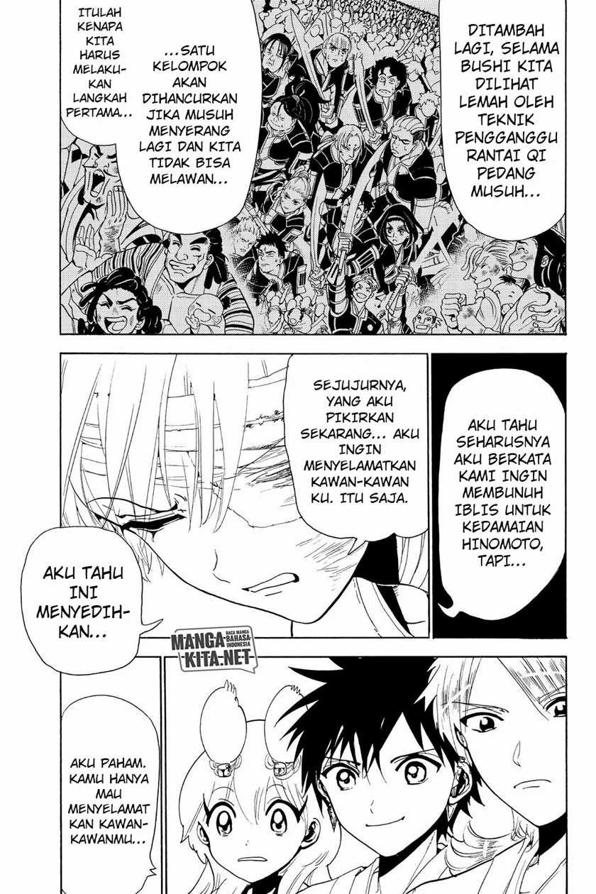 Orient Chapter 75 - halaman 8