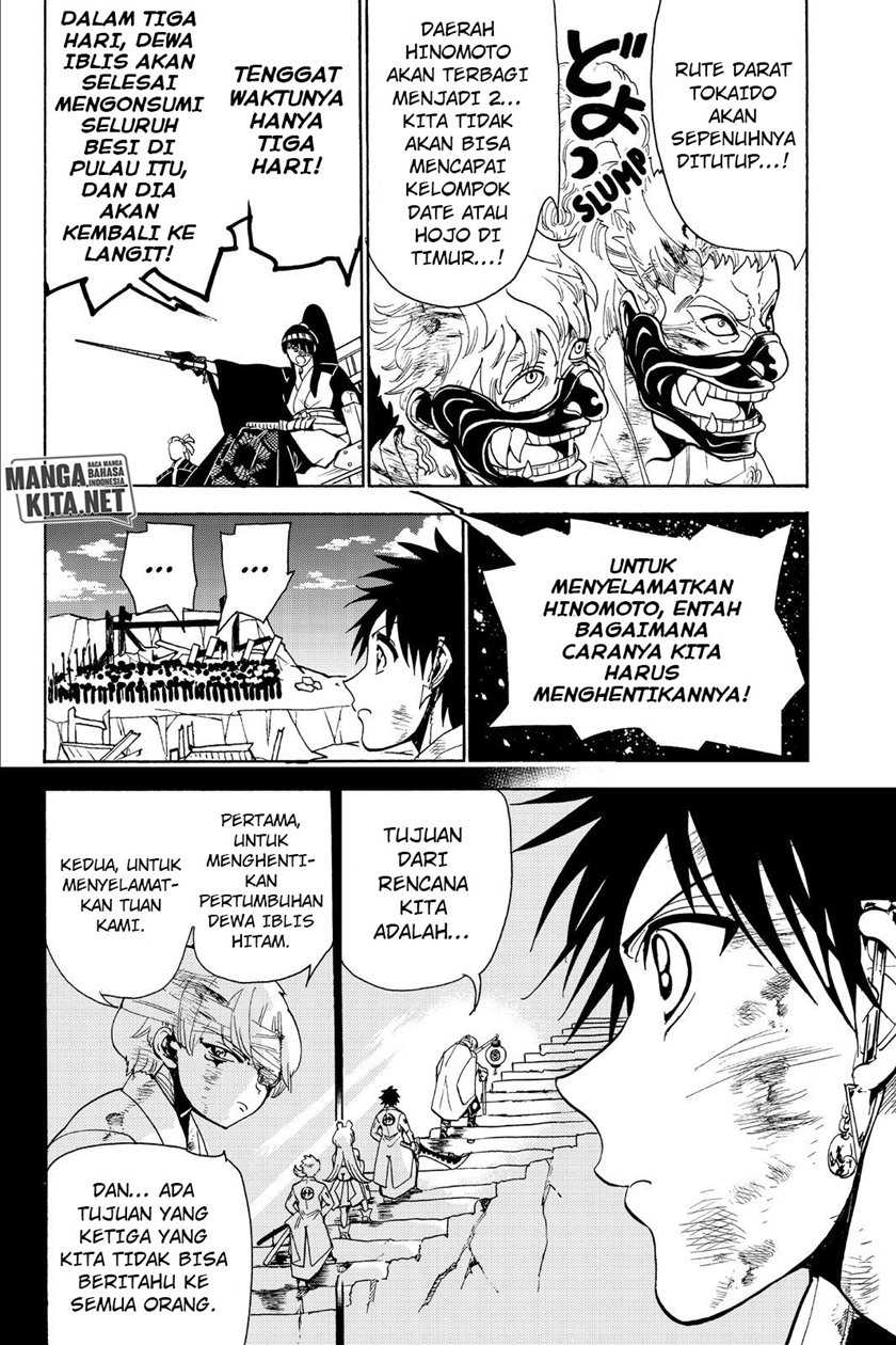Orient Chapter 76 - halaman 15
