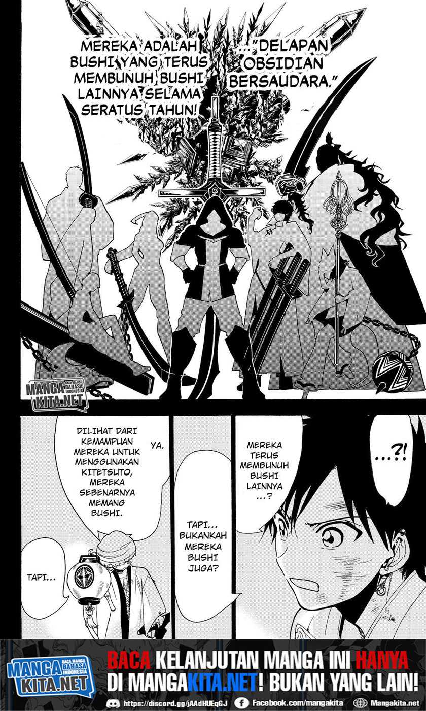 Orient Chapter 76 - halaman 17