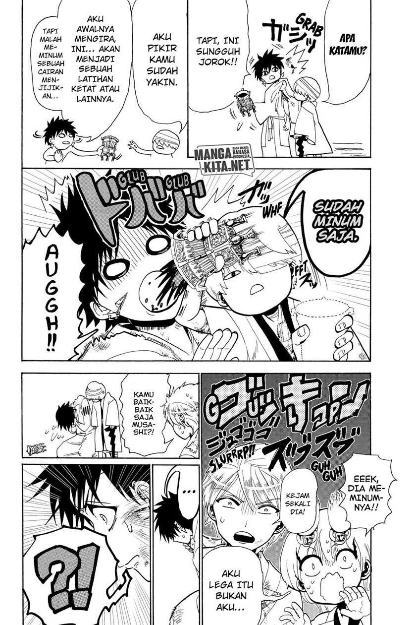 Orient Chapter 76 - halaman 7
