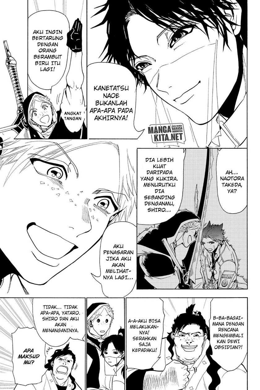 Orient Chapter 77 - halaman 14