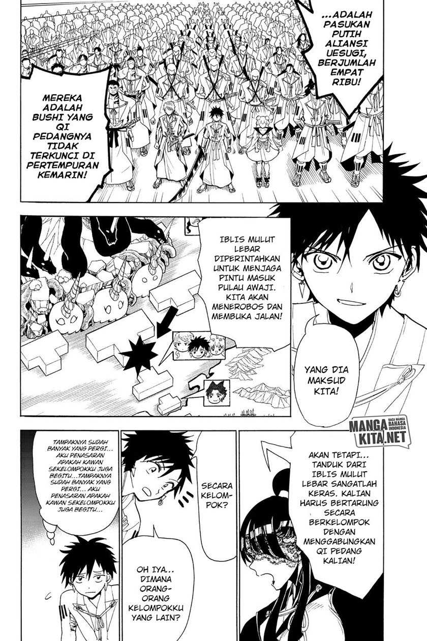 Orient Chapter 77 - halaman 3