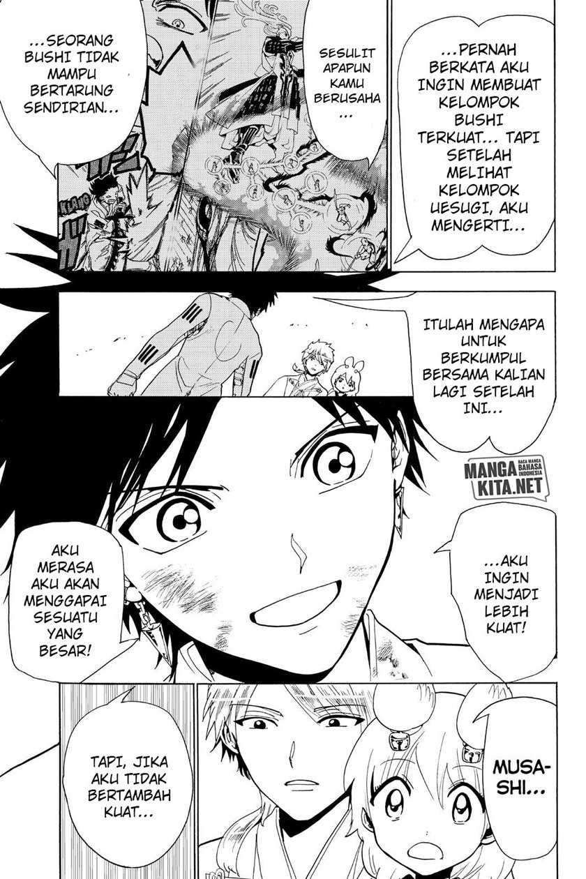 Orient Chapter 77 - halaman 6