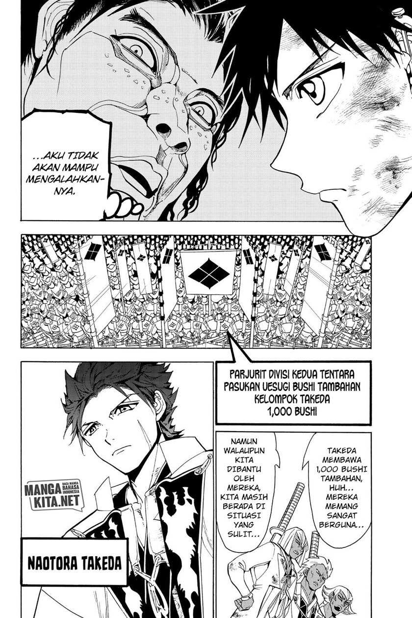 Orient Chapter 77 - halaman 7