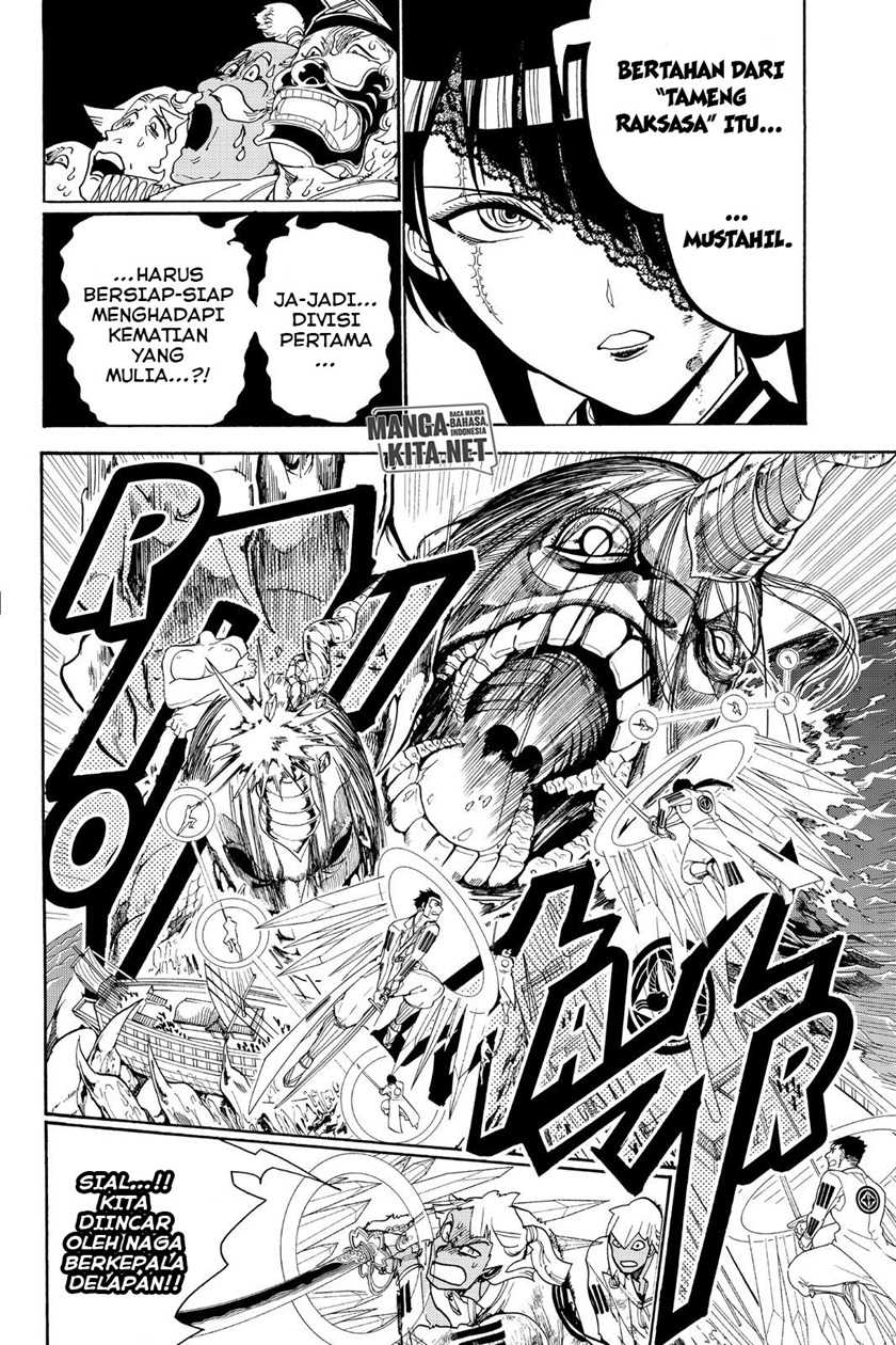 Orient Chapter 78 - halaman 12