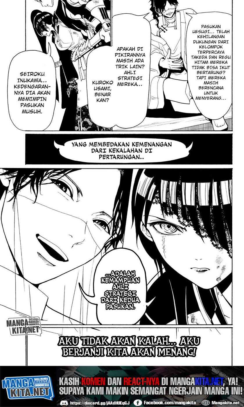 Orient Chapter 78 - halaman 4