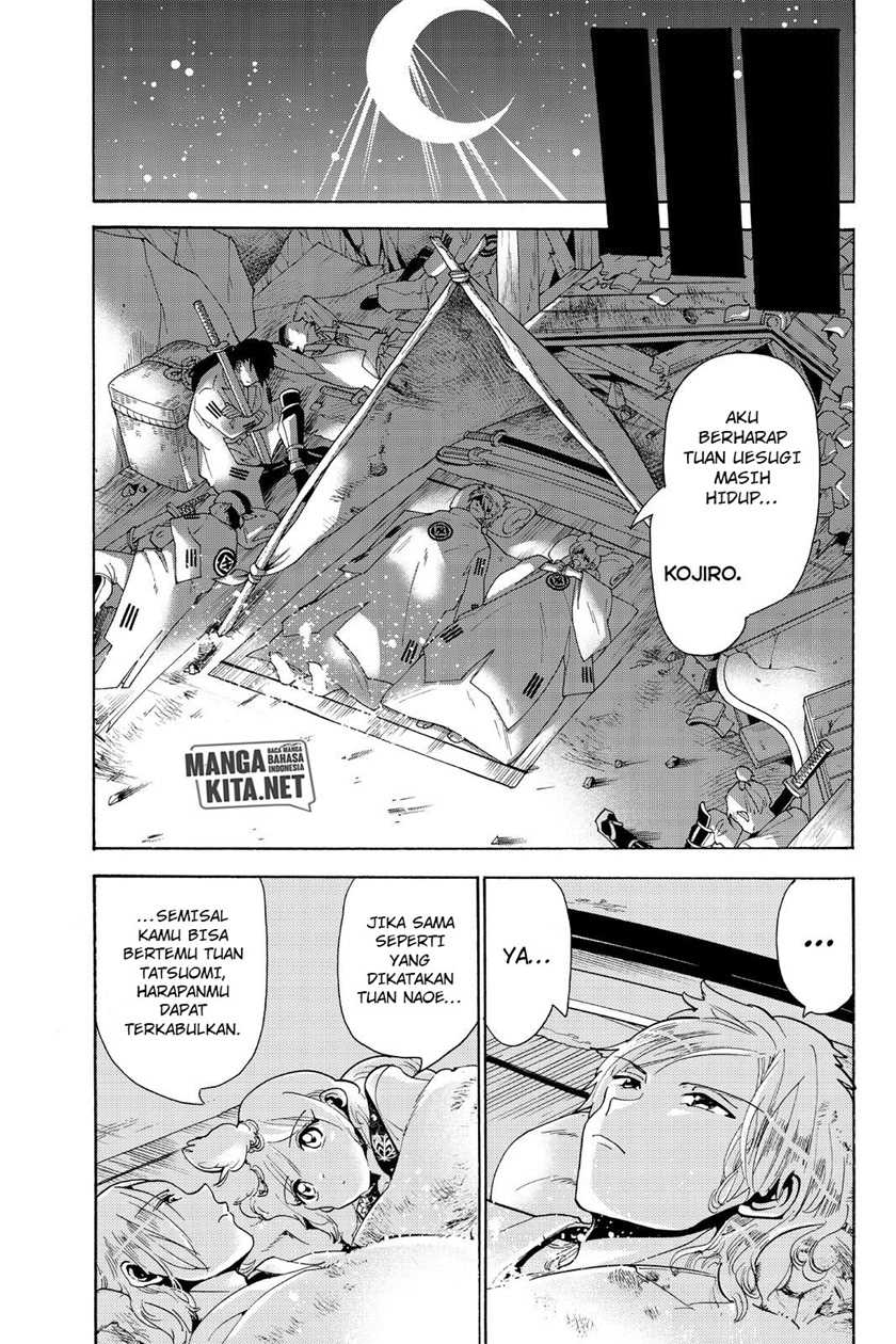 Orient Chapter 79 - halaman 18