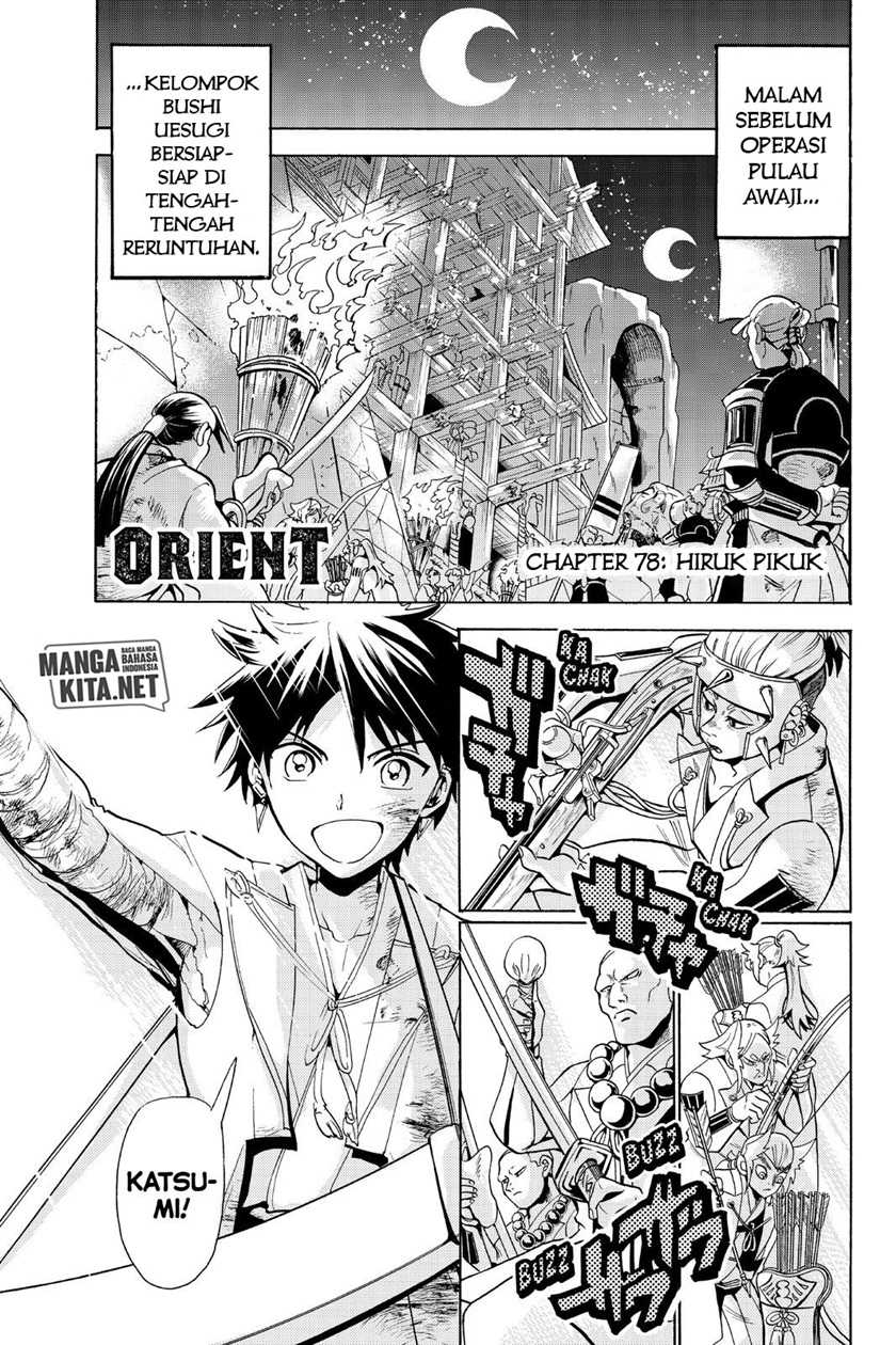 Orient Chapter 79 - halaman 2