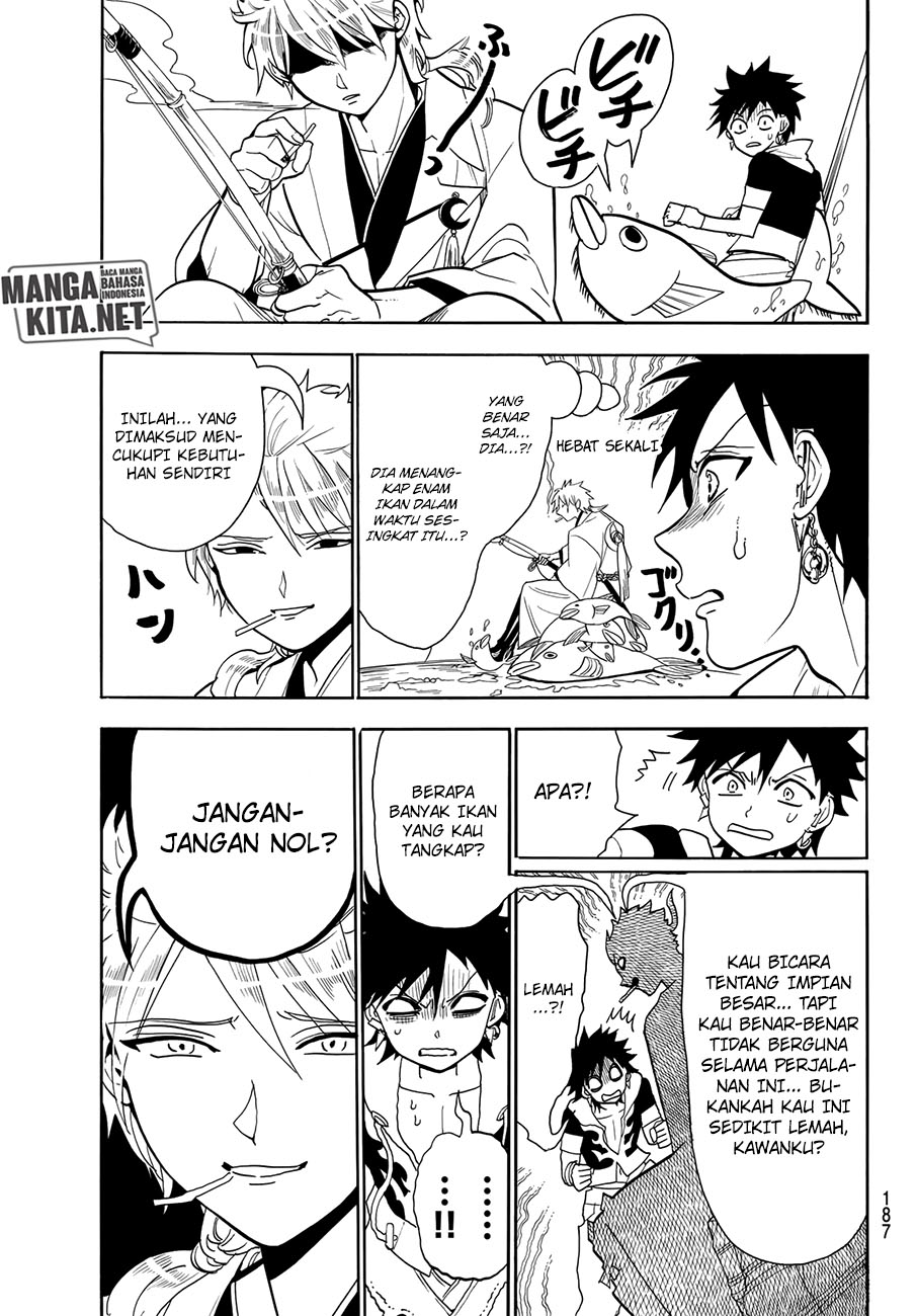 Orient Chapter 8 - halaman 14