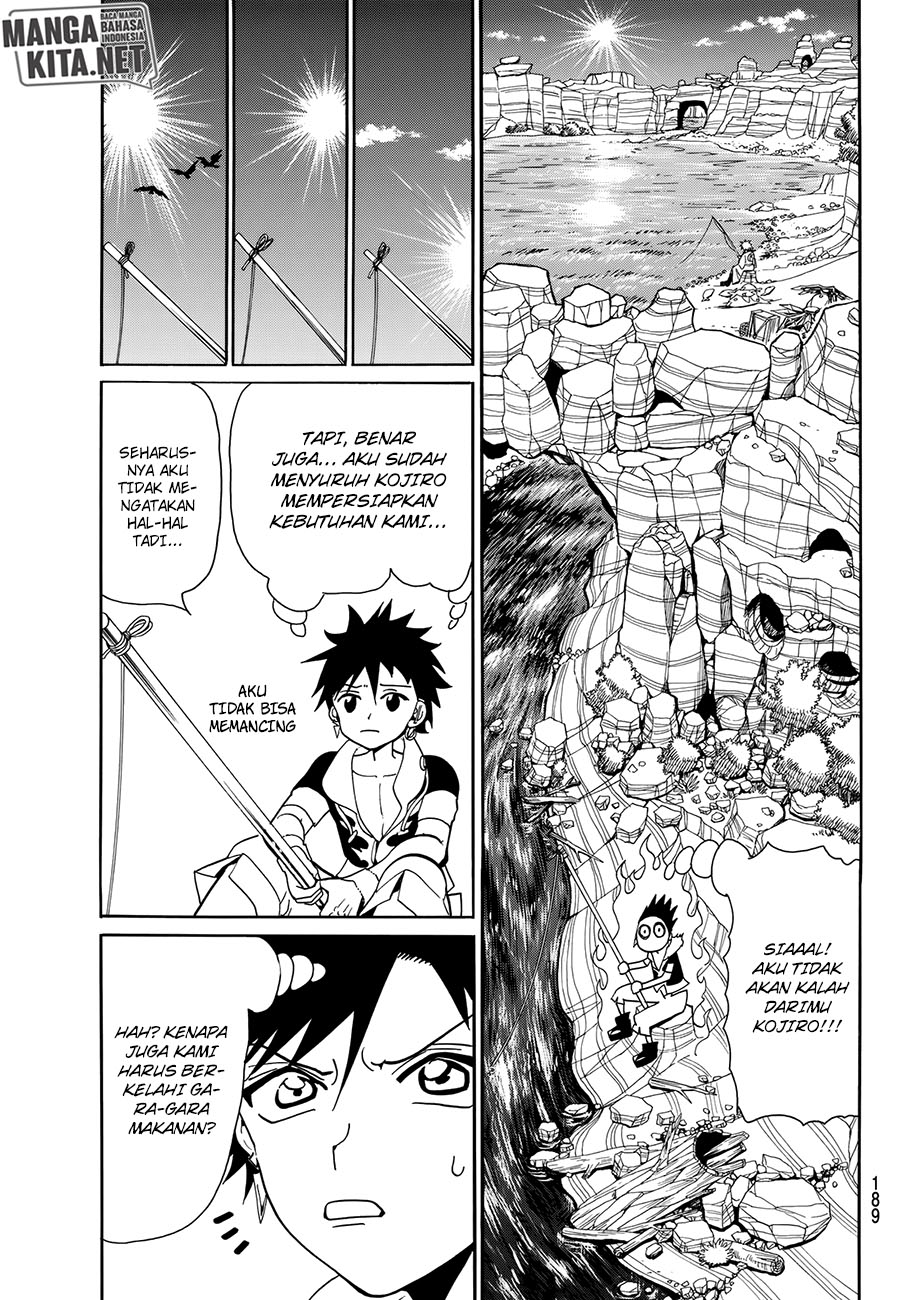 Orient Chapter 8 - halaman 16