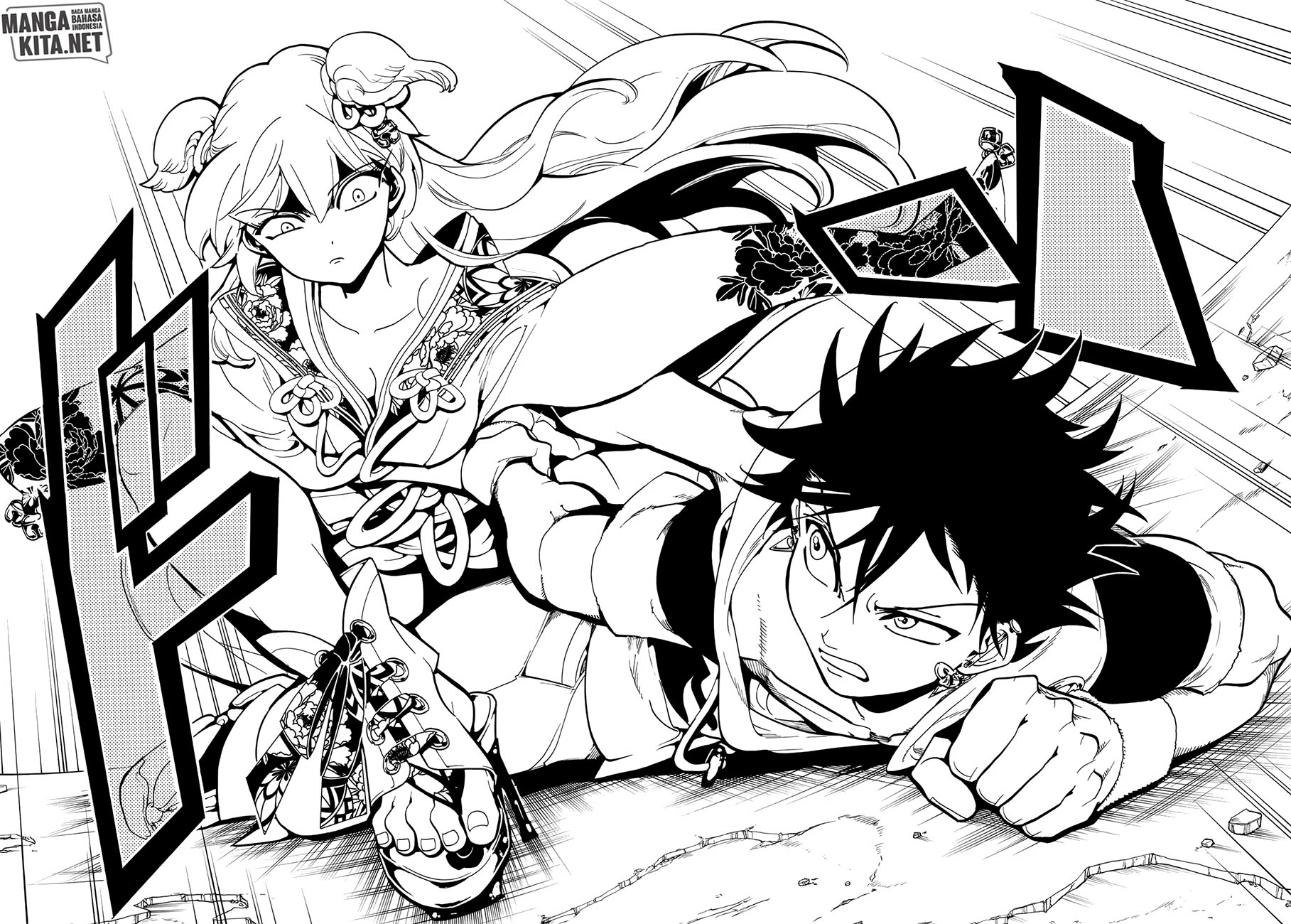 Orient Chapter 8 - halaman 19