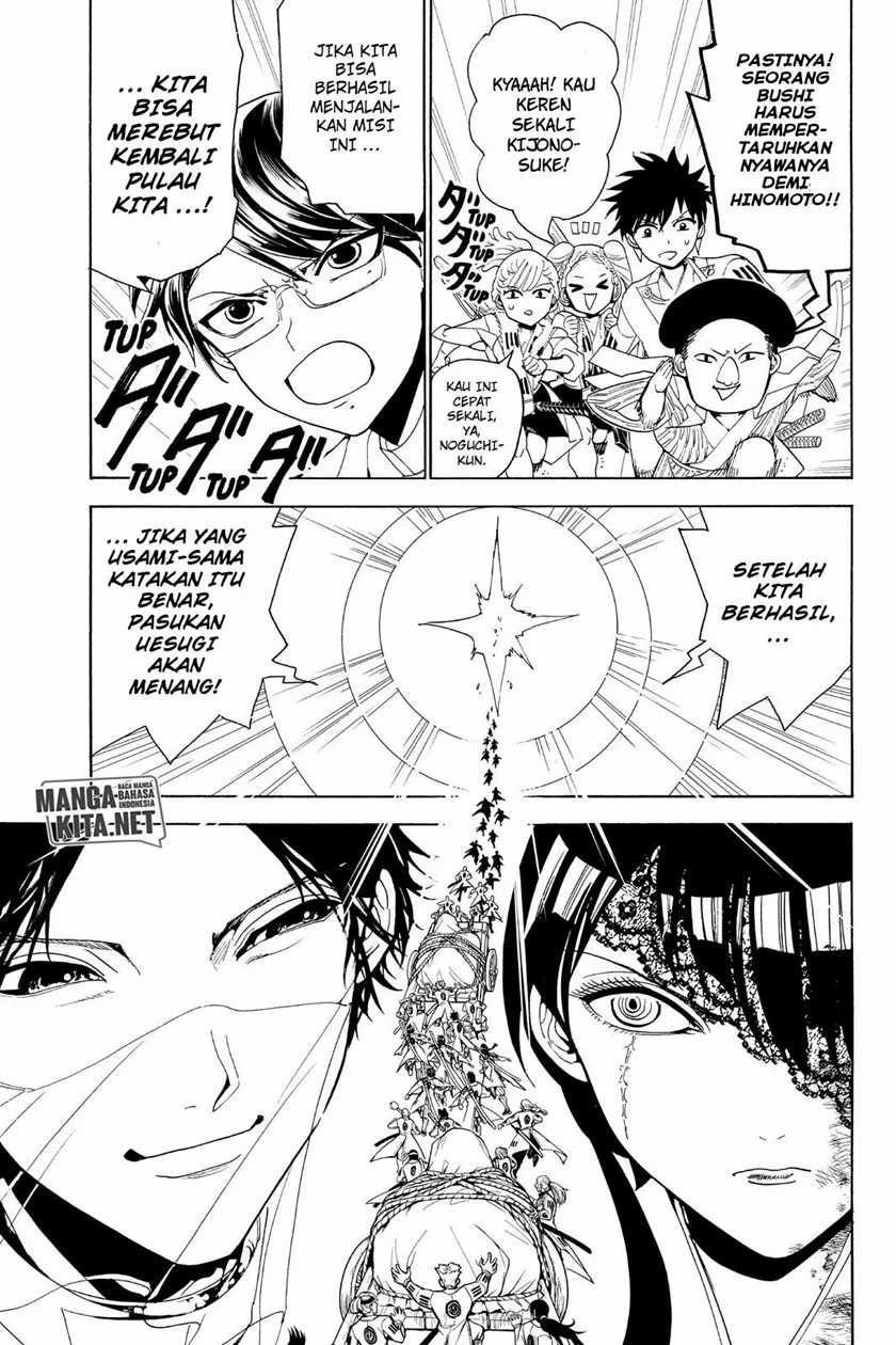 Orient Chapter 80 - halaman 14