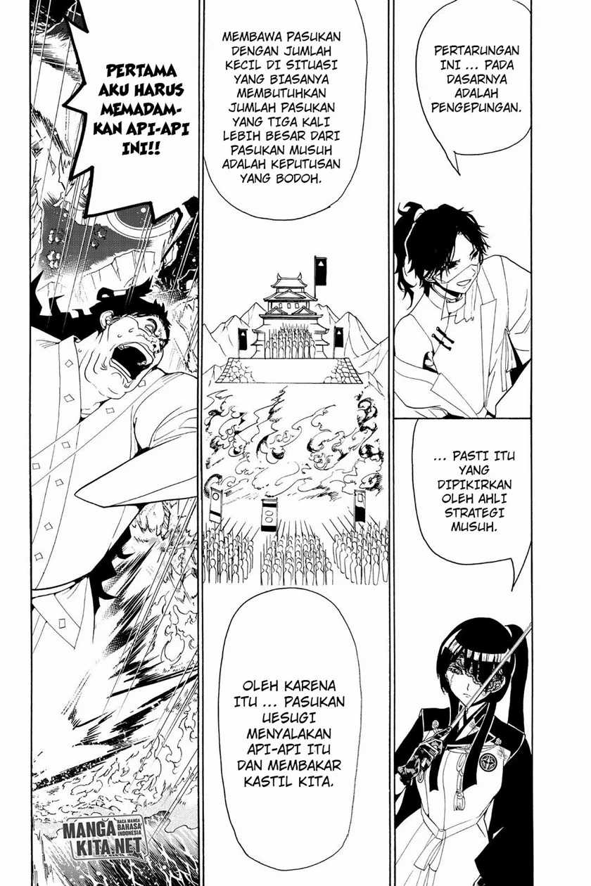 Orient Chapter 80 - halaman 15