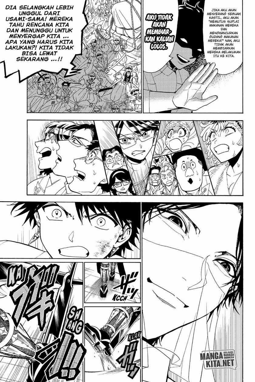 Orient Chapter 80 - halaman 18