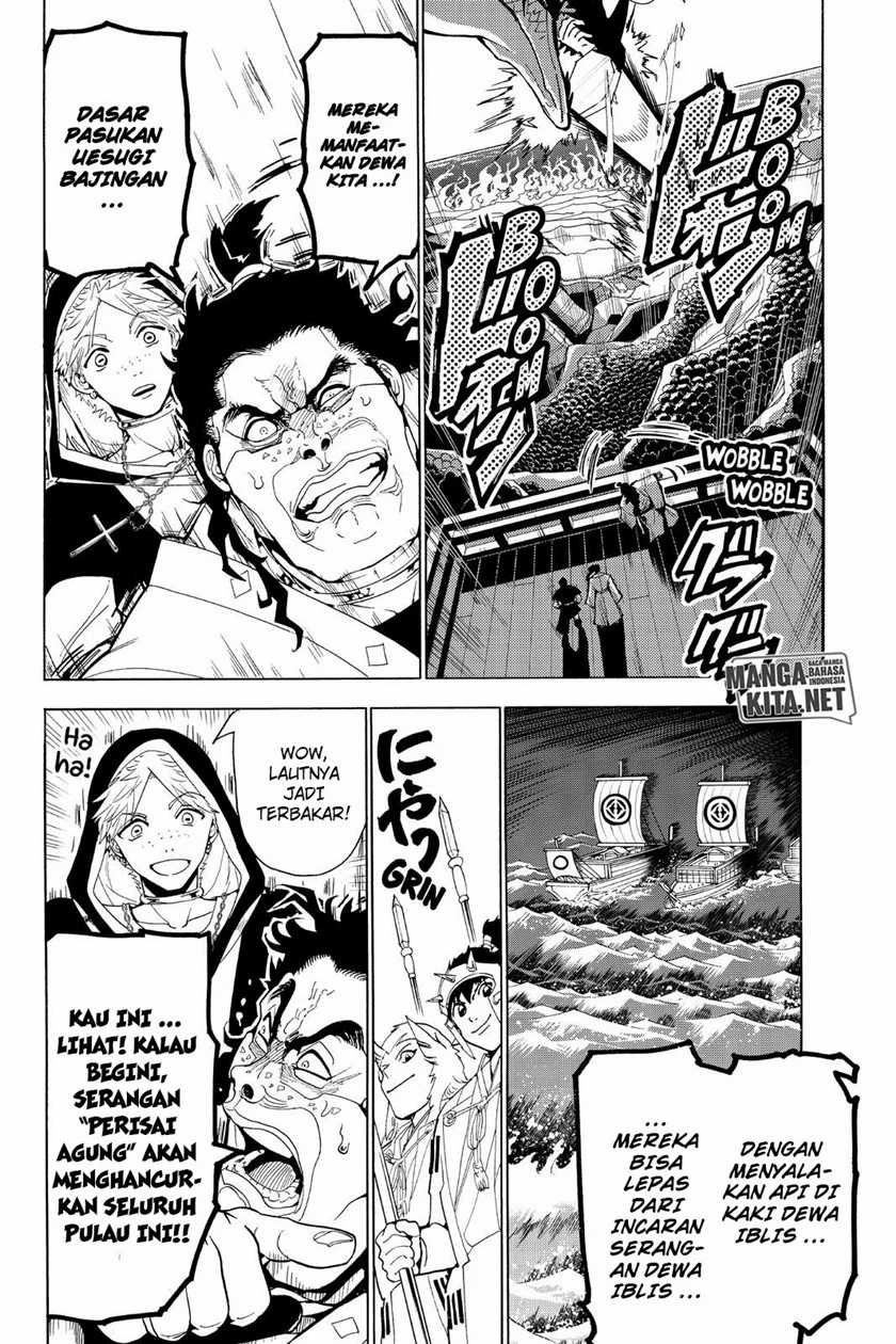 Orient Chapter 80 - halaman 3