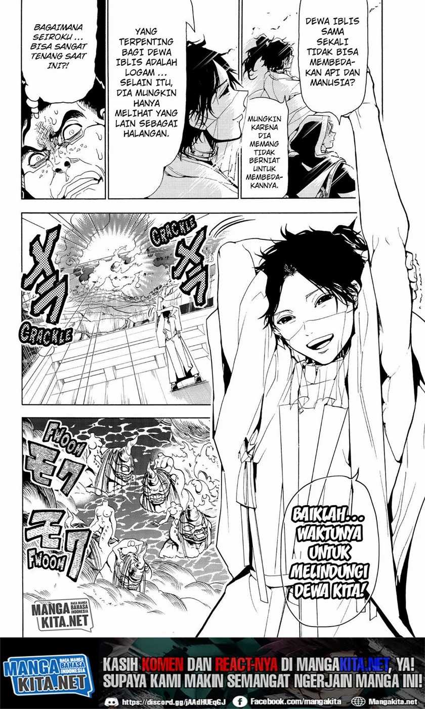Orient Chapter 80 - halaman 5