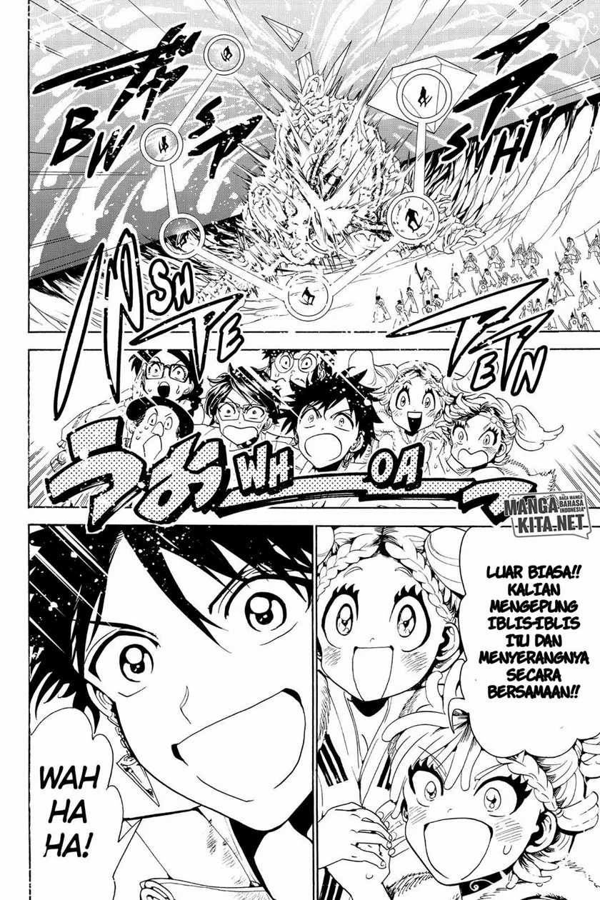Orient Chapter 81 - halaman 15