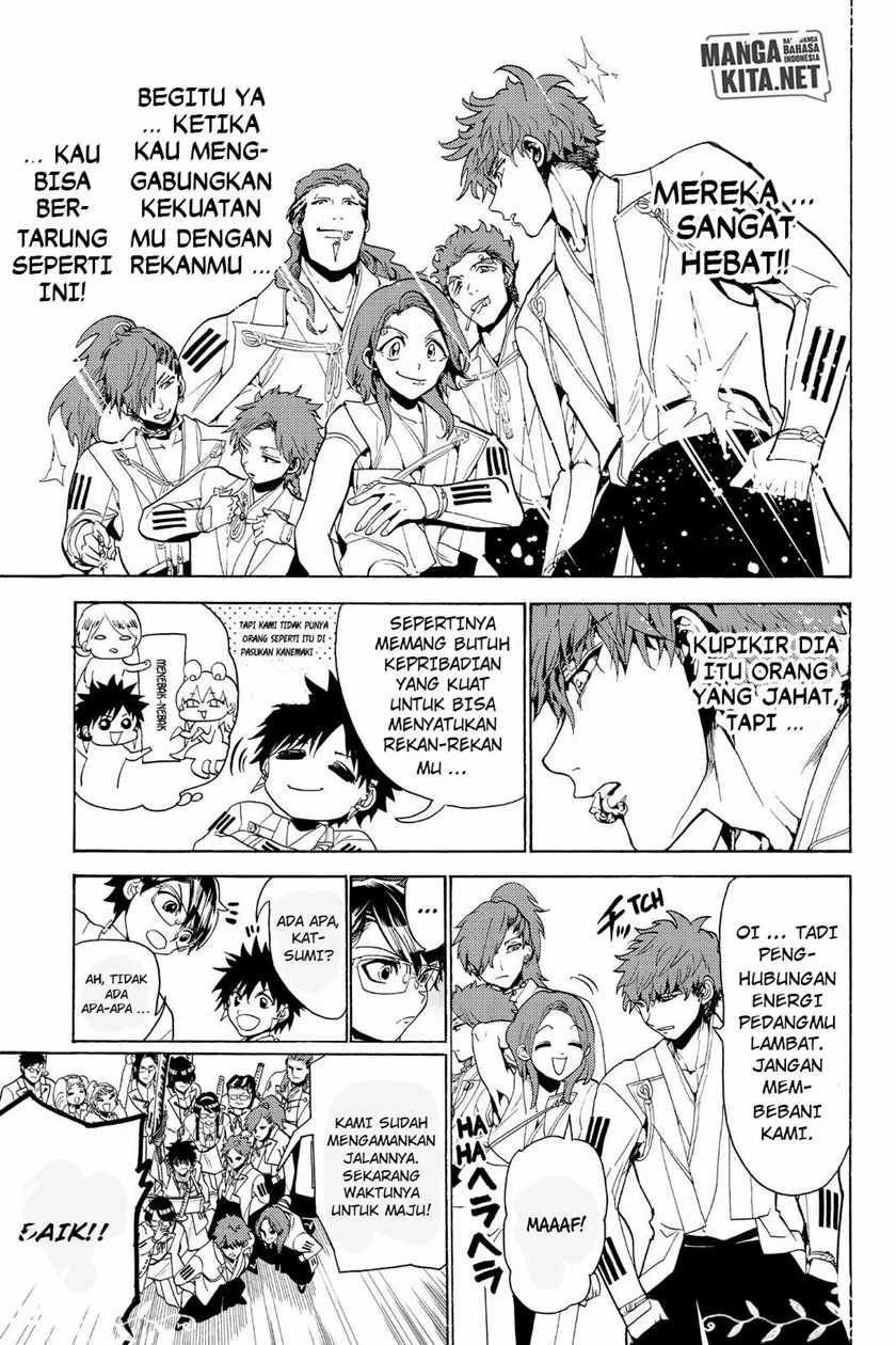 Orient Chapter 81 - halaman 16