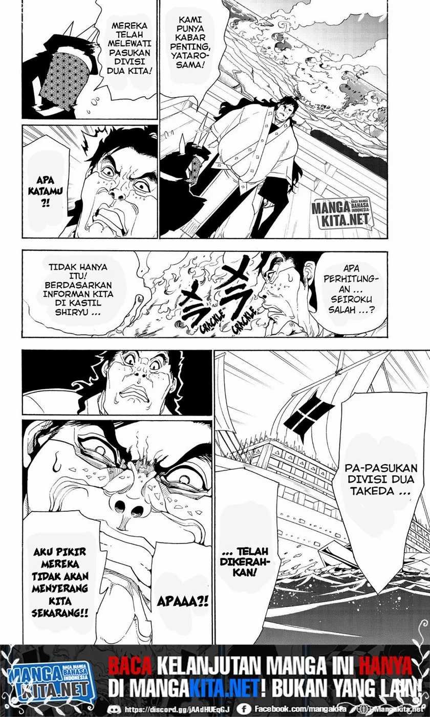 Orient Chapter 81 - halaman 17