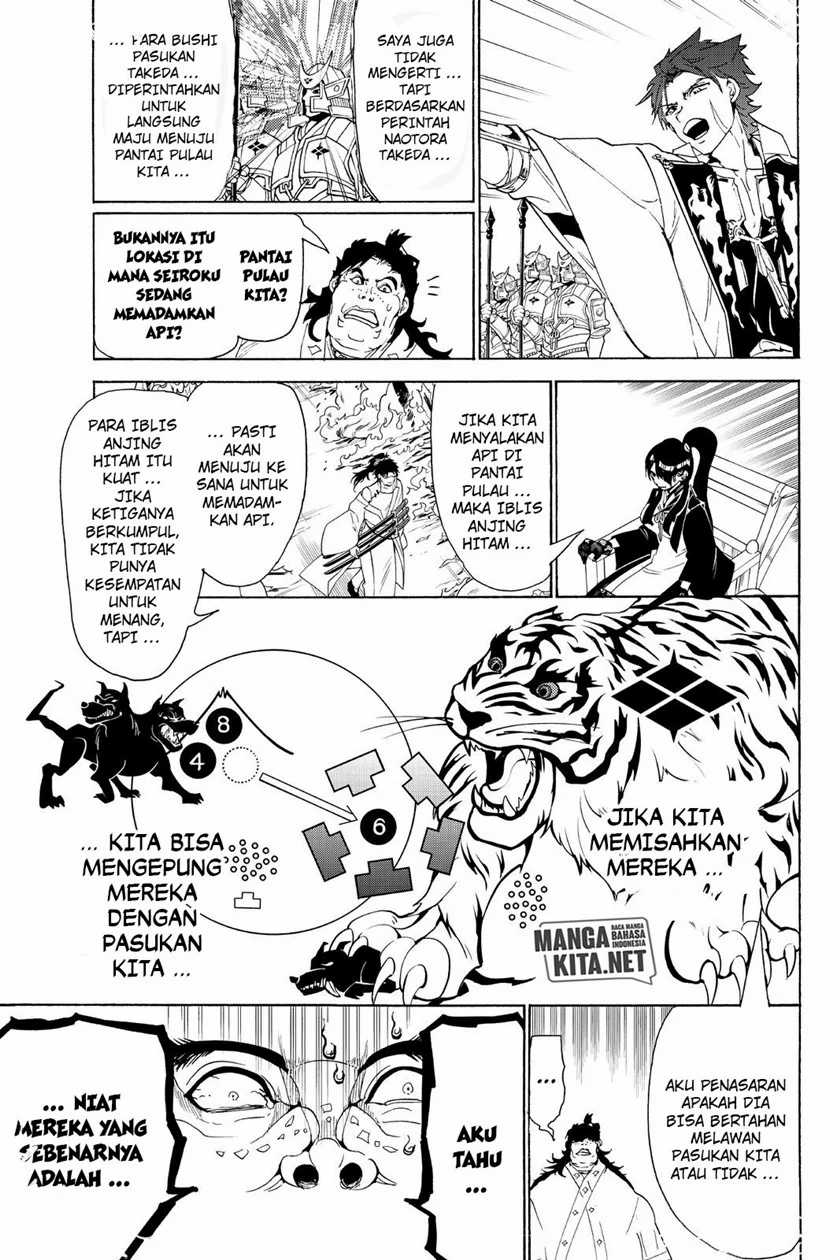 Orient Chapter 81 - halaman 18