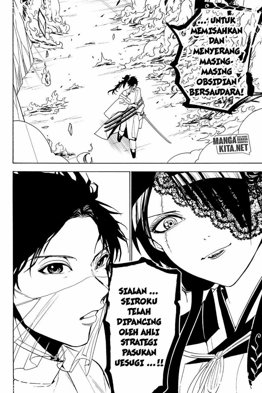 Orient Chapter 81 - halaman 19