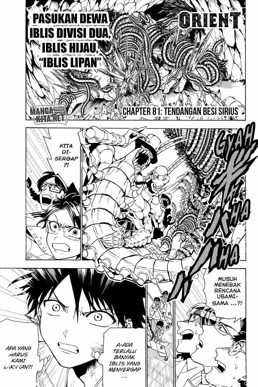 Orient Chapter 81 - halaman 2