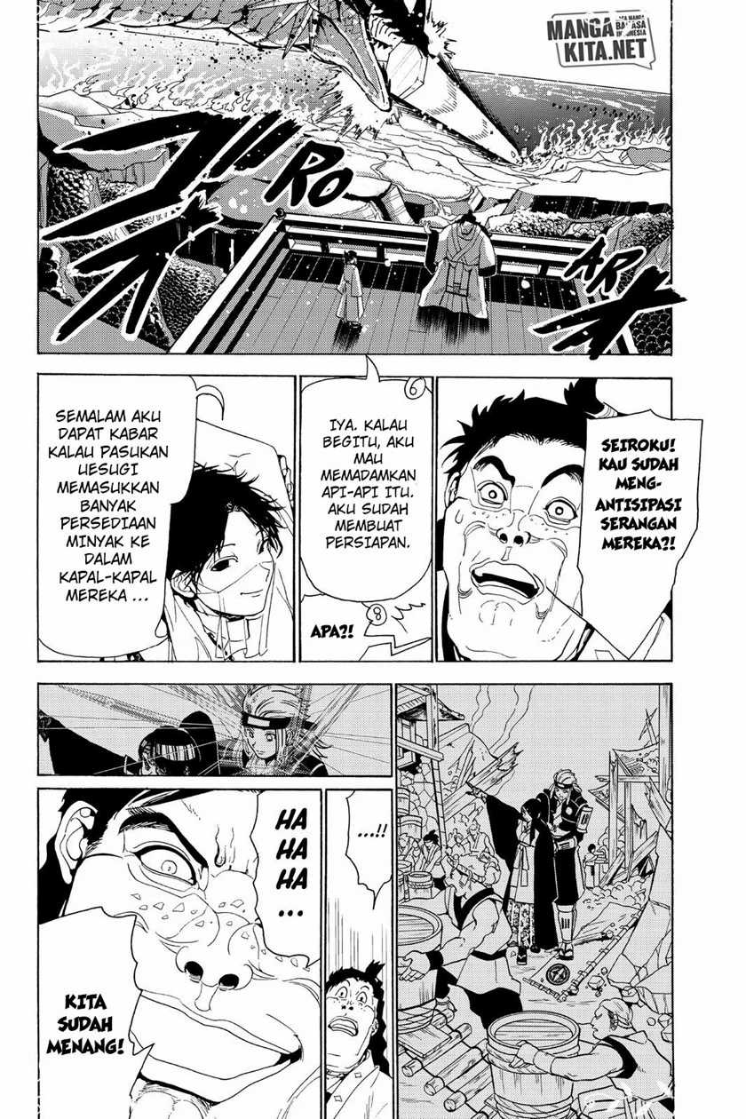Orient Chapter 81 - halaman 3
