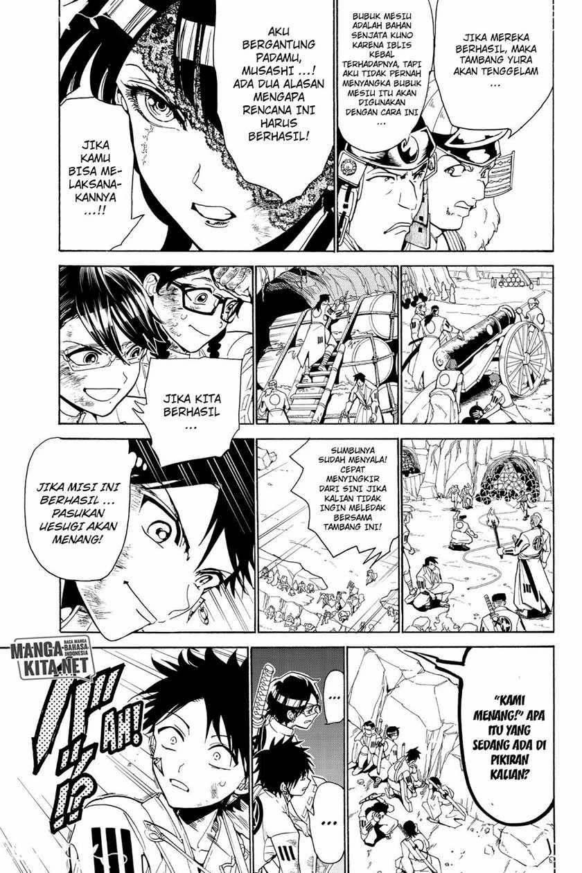 Orient Chapter 82 - halaman 12