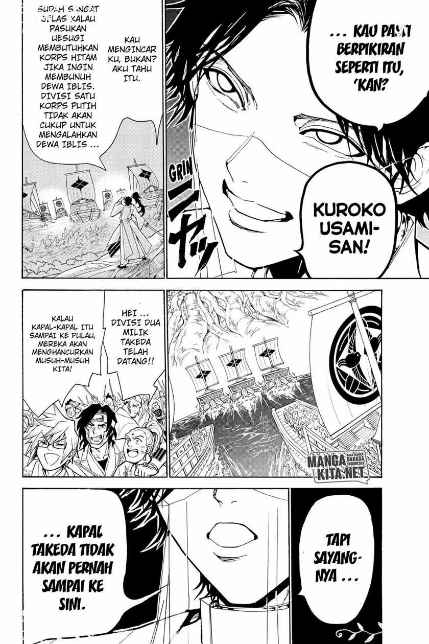 Orient Chapter 82 - halaman 15
