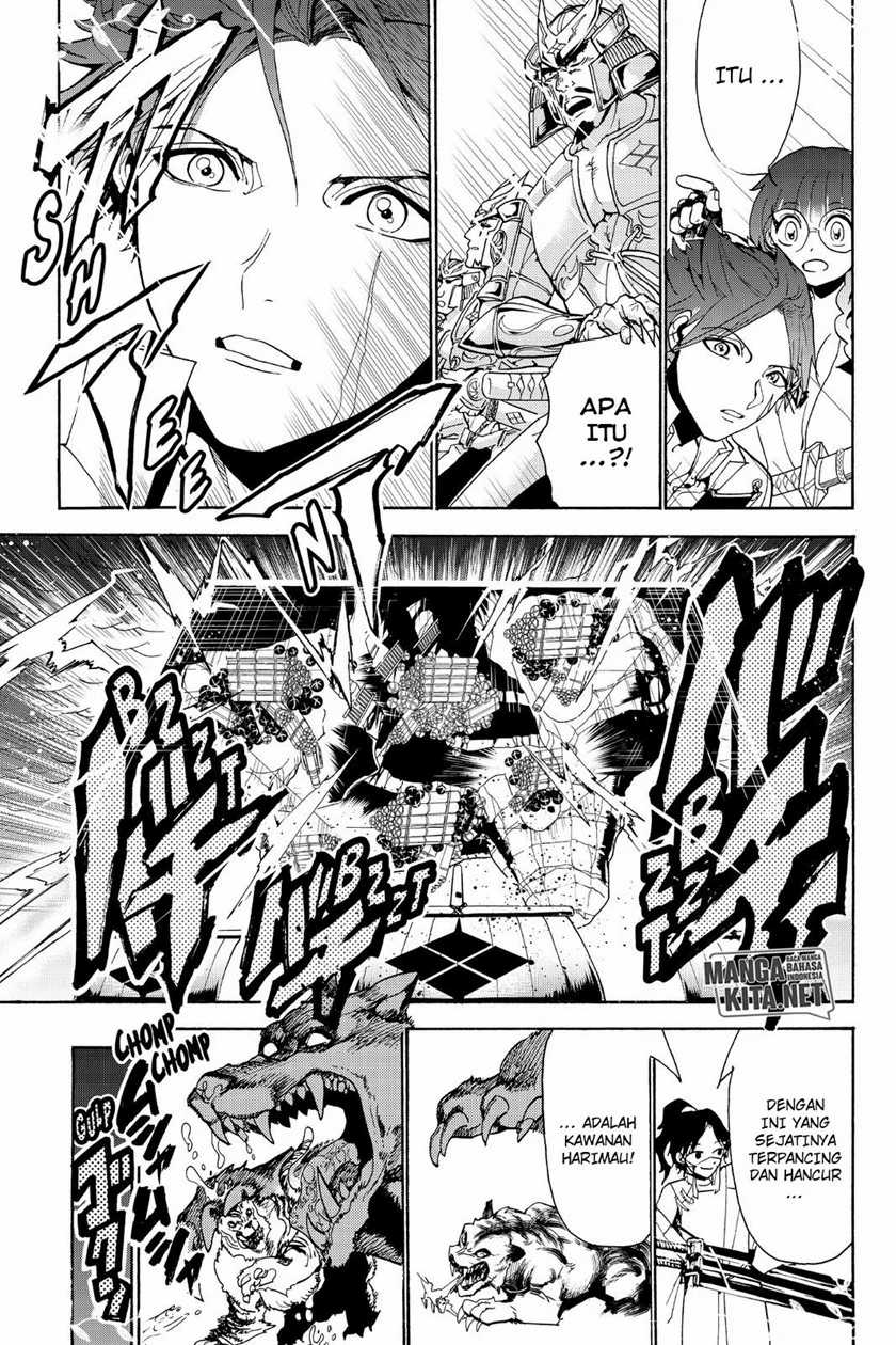 Orient Chapter 82 - halaman 18