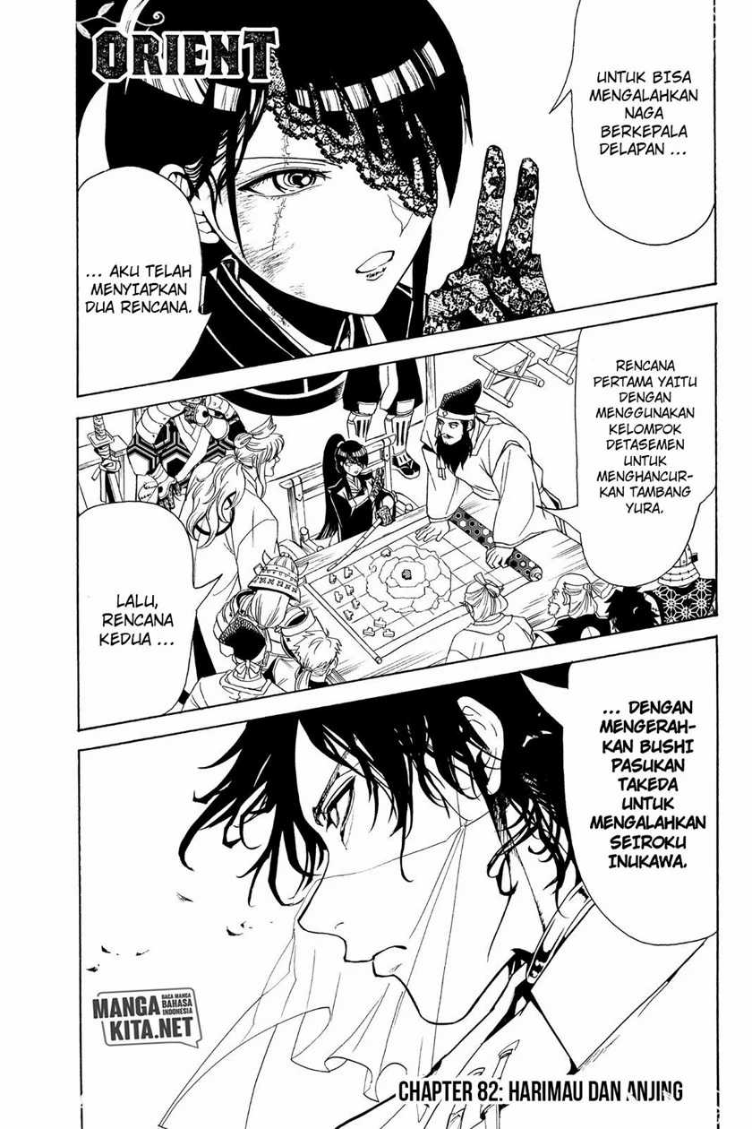 Orient Chapter 82 - halaman 2