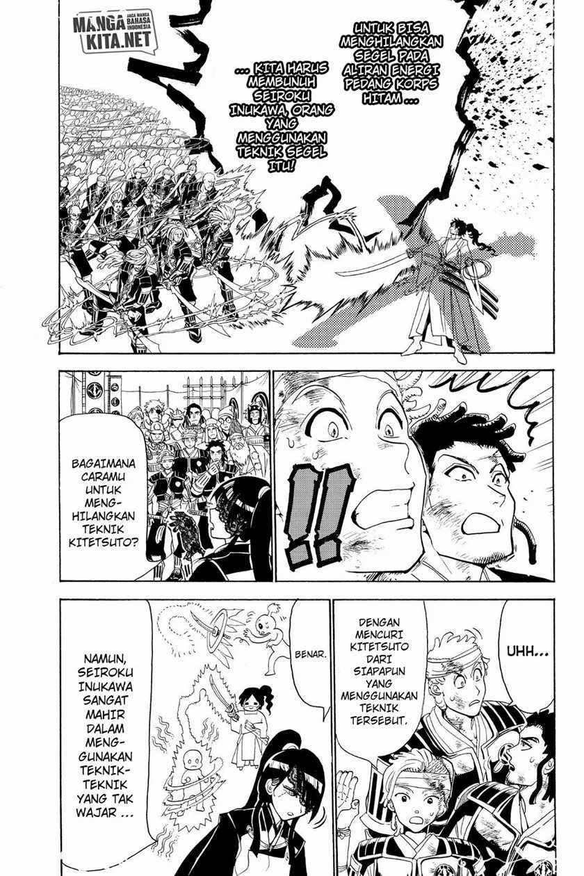 Orient Chapter 82 - halaman 4