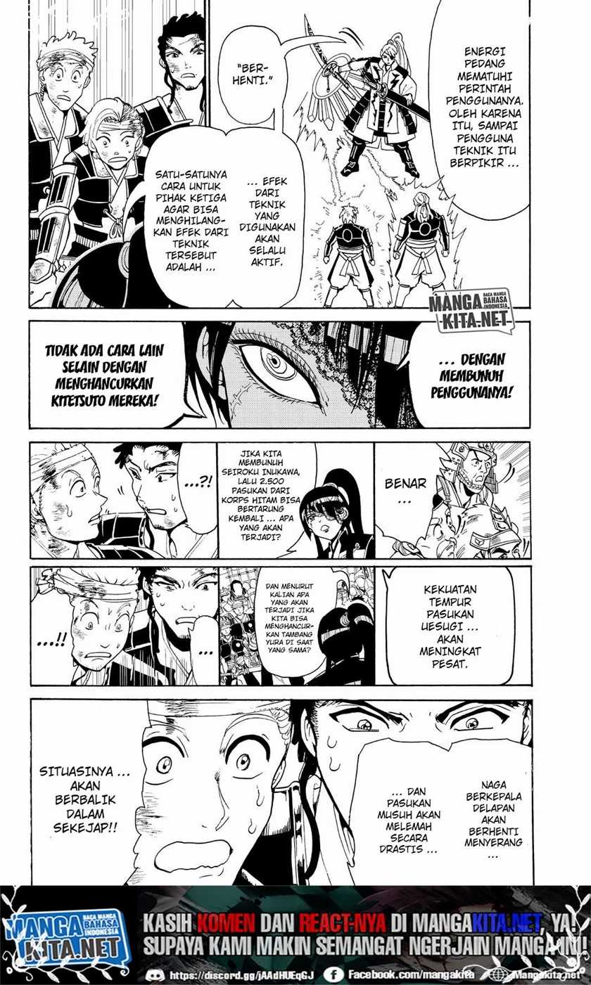 Orient Chapter 82 - halaman 5