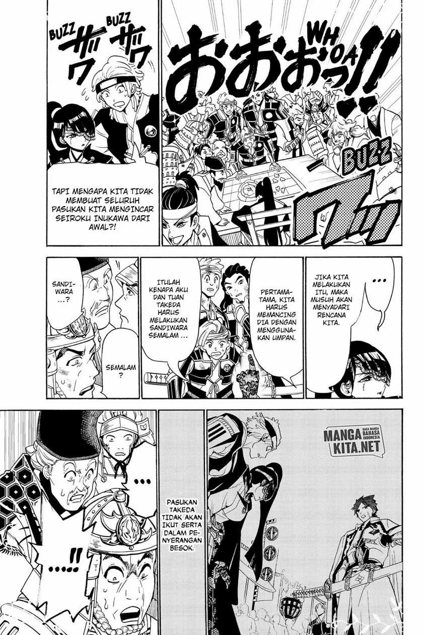 Orient Chapter 82 - halaman 6