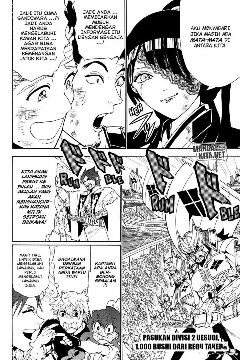 Orient Chapter 82 - halaman 7