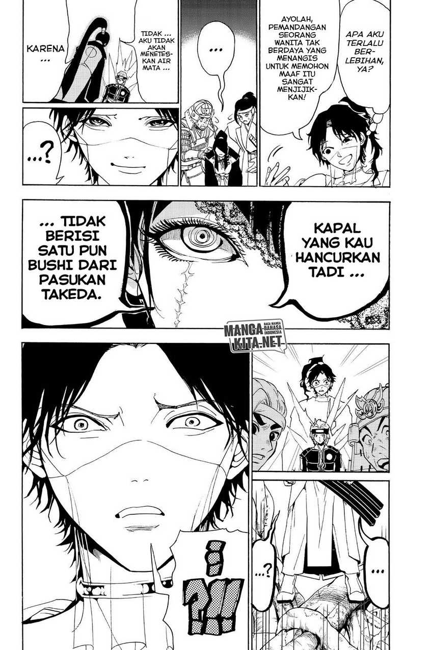 Orient Chapter 83 - halaman 11