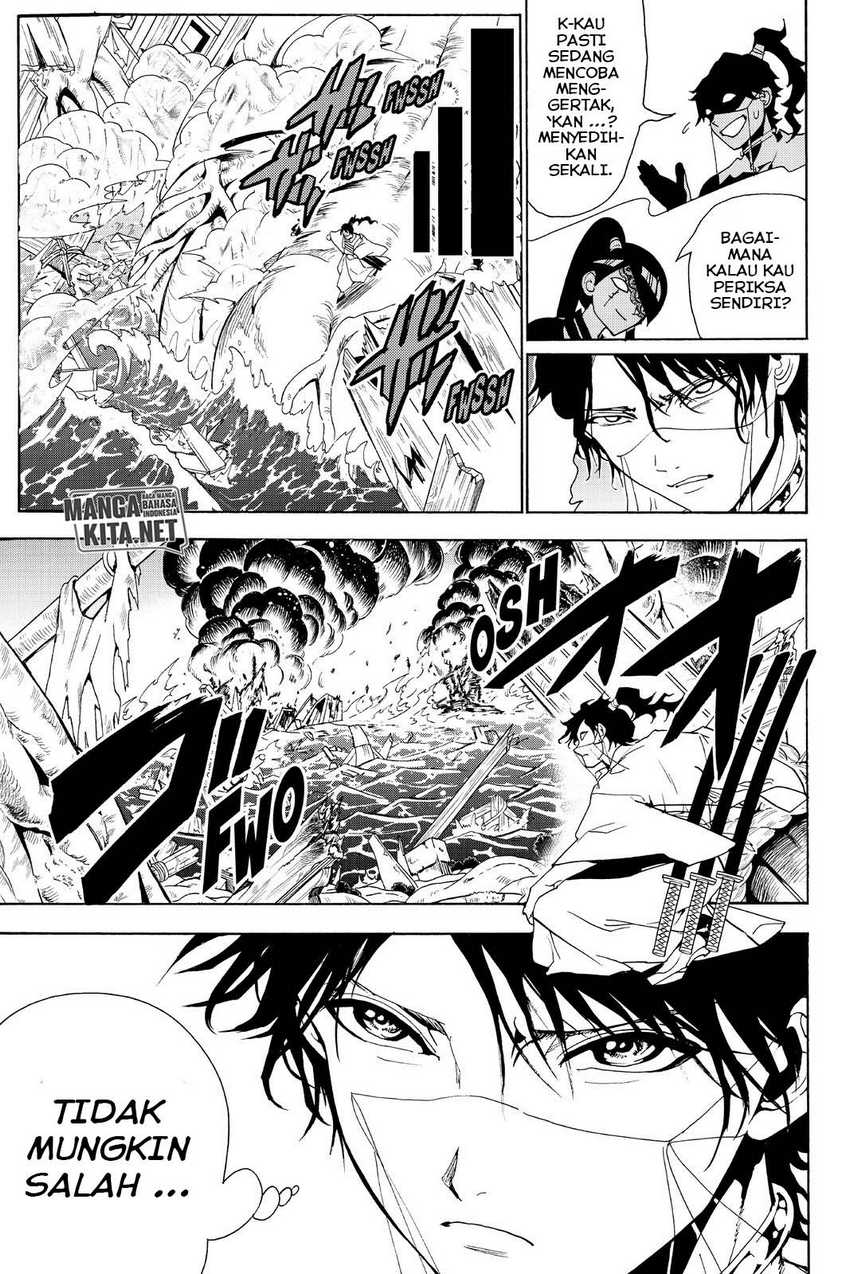 Orient Chapter 83 - halaman 12