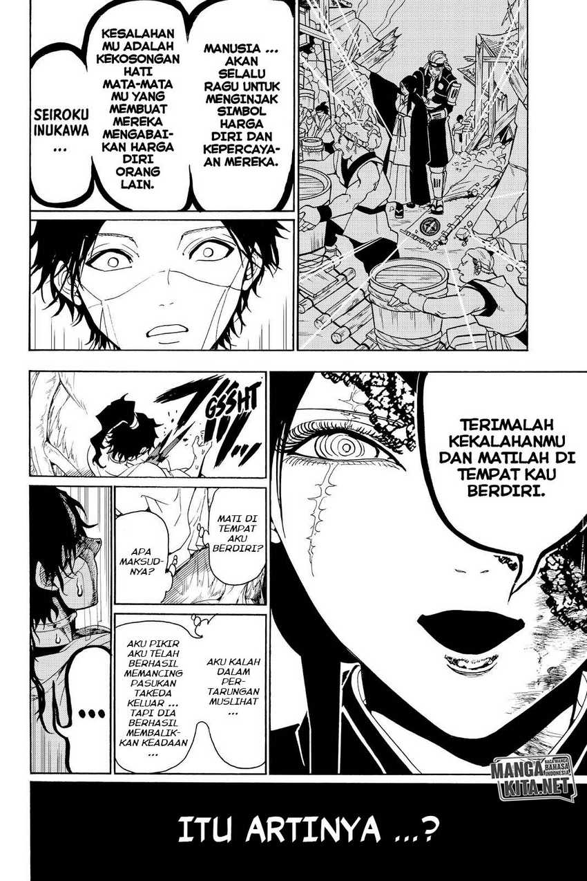Orient Chapter 83 - halaman 15