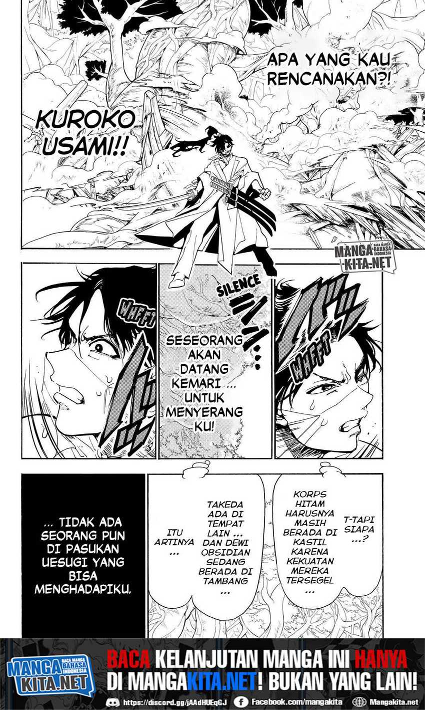 Orient Chapter 83 - halaman 17