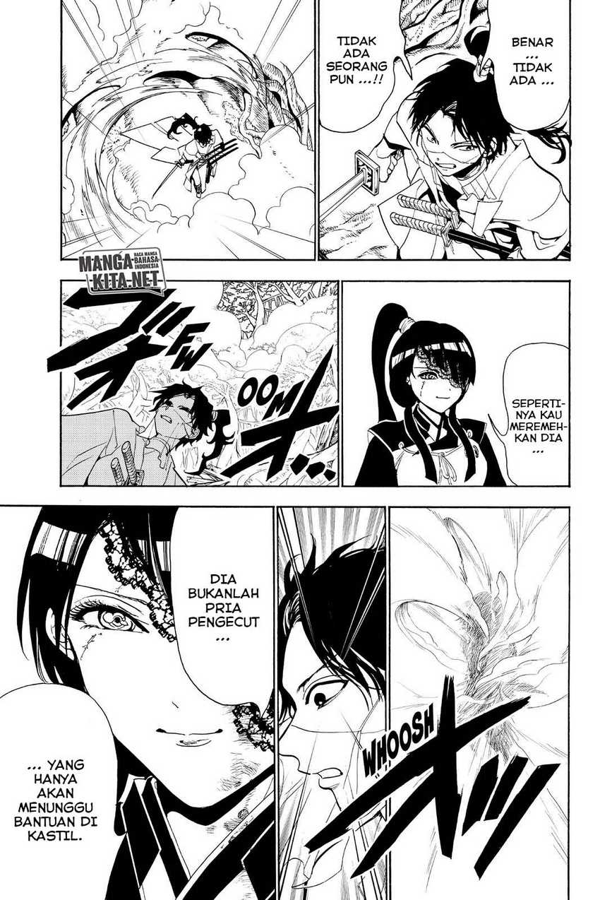 Orient Chapter 83 - halaman 18