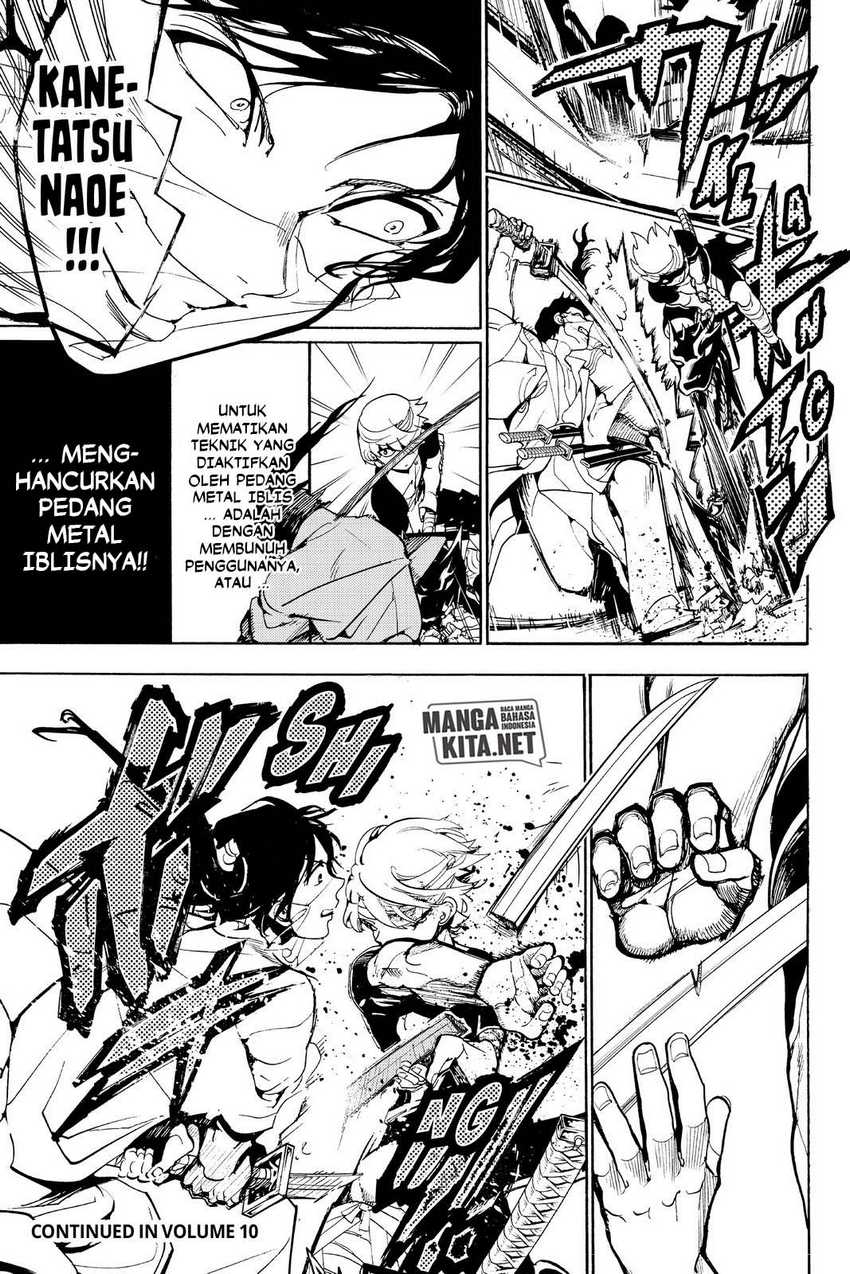 Orient Chapter 83 - halaman 20
