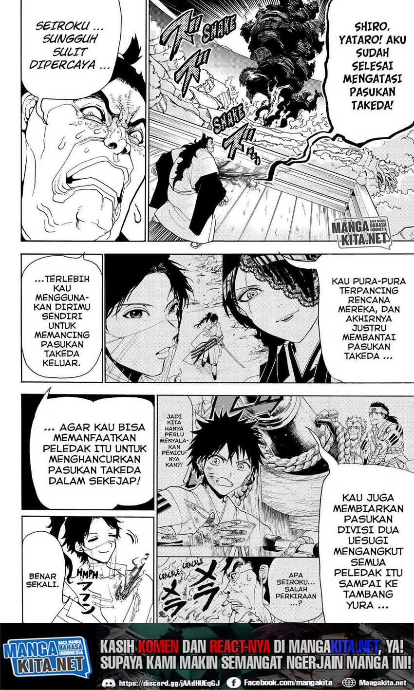 Orient Chapter 83 - halaman 5