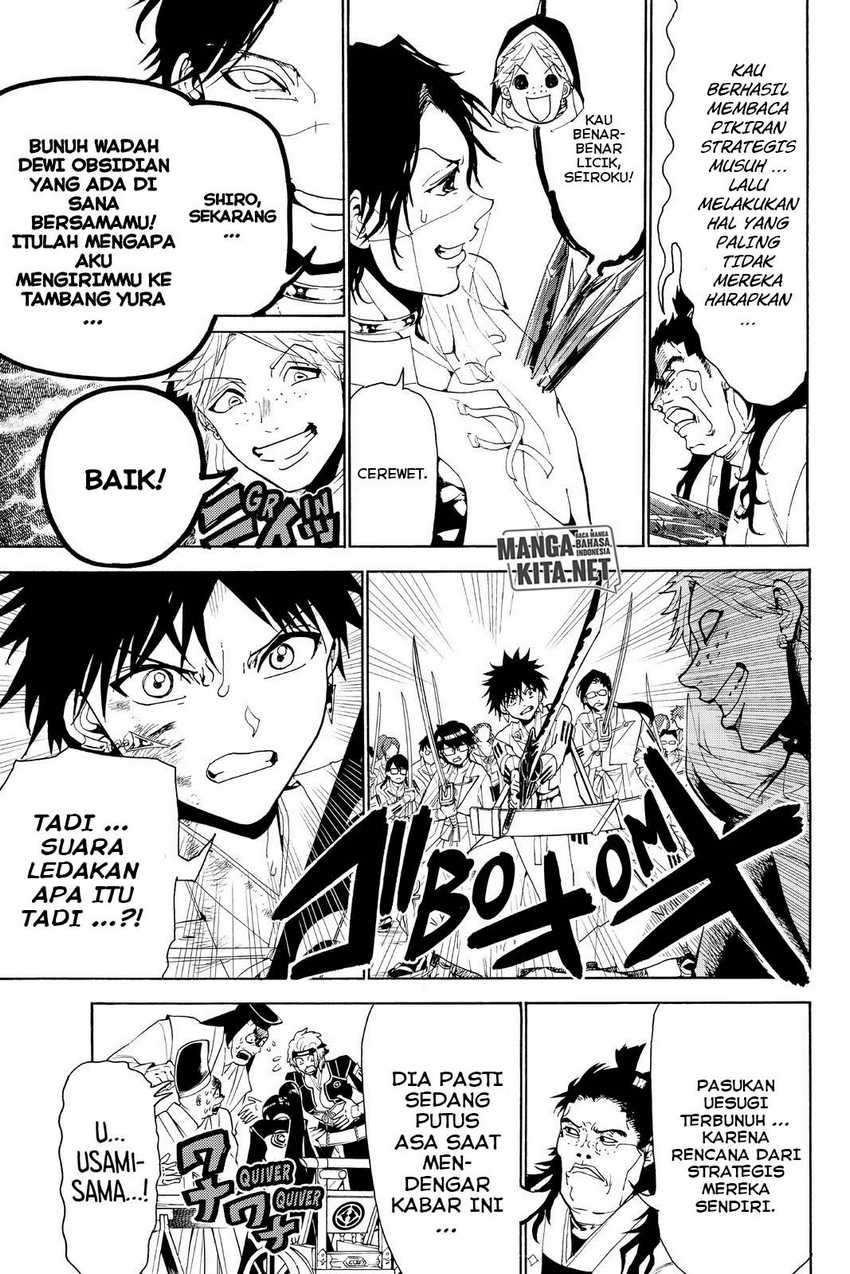 Orient Chapter 83 - halaman 6