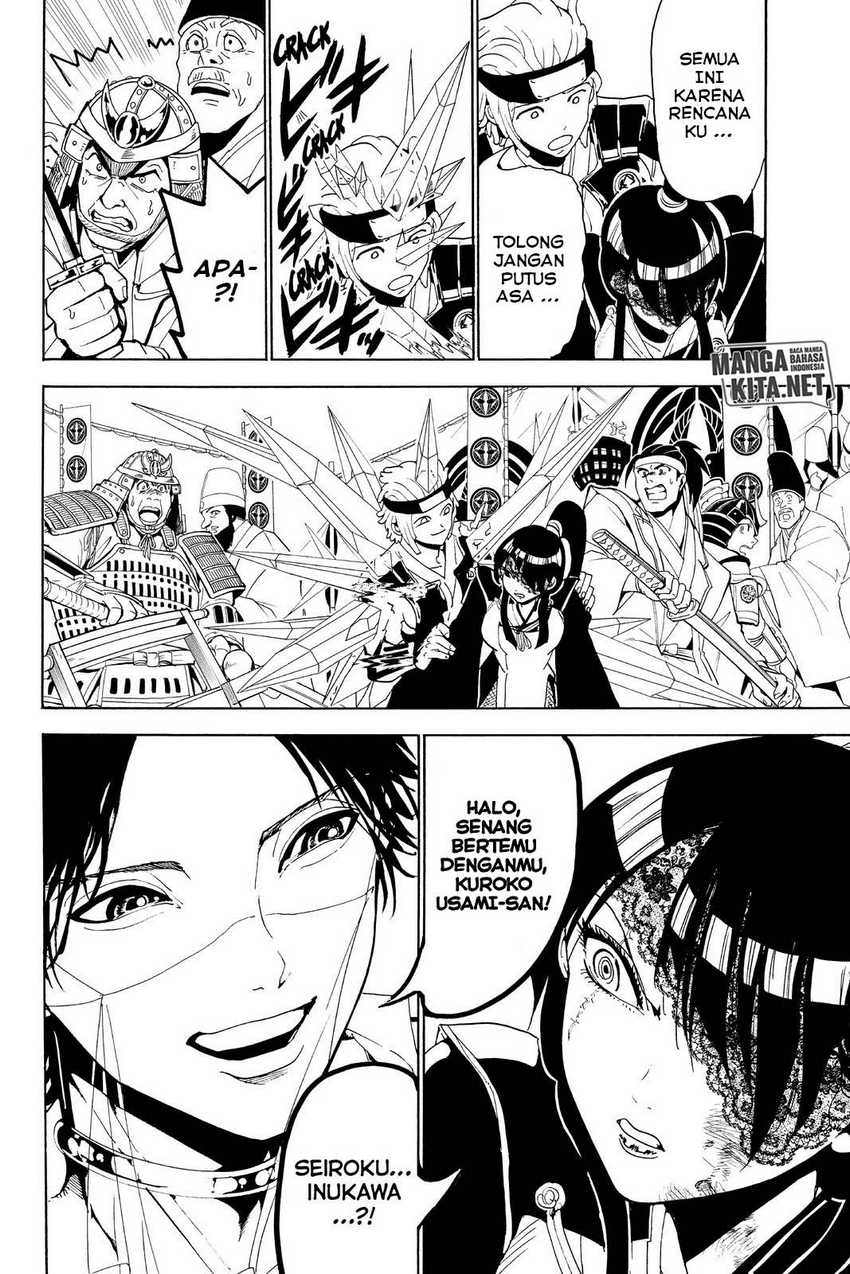 Orient Chapter 83 - halaman 7