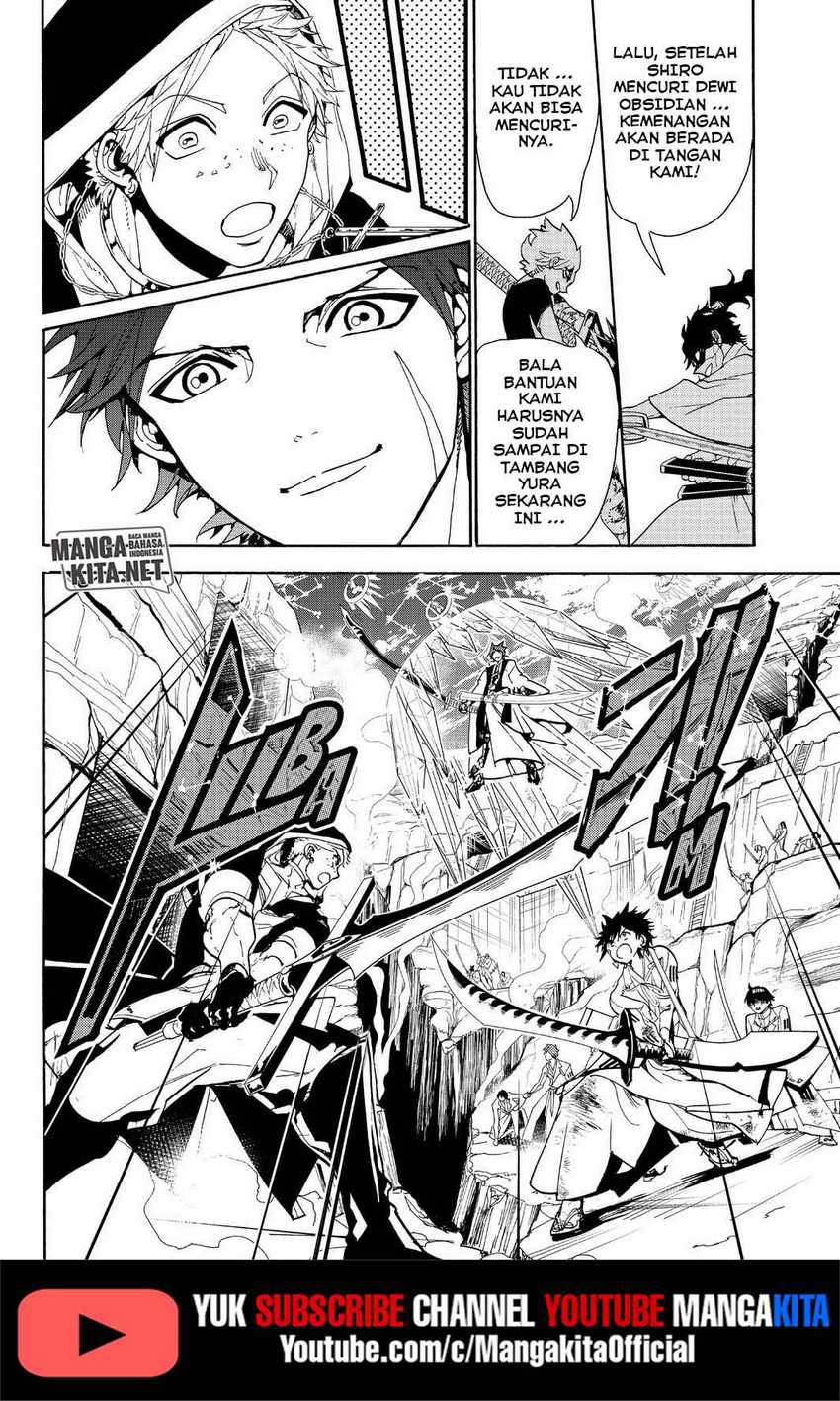 Orient Chapter 84 - halaman 13