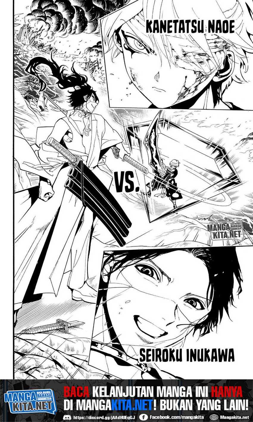 Orient Chapter 84 - halaman 17
