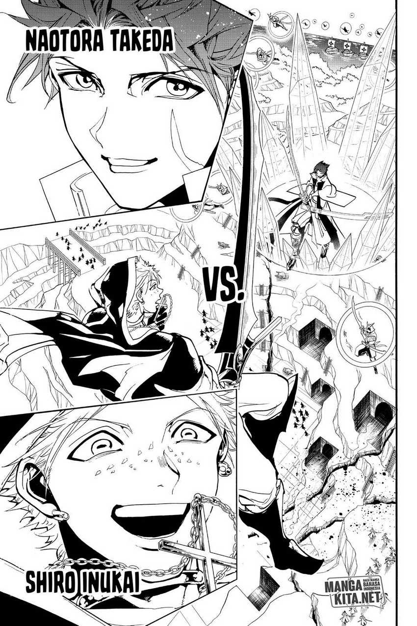 Orient Chapter 84 - halaman 18