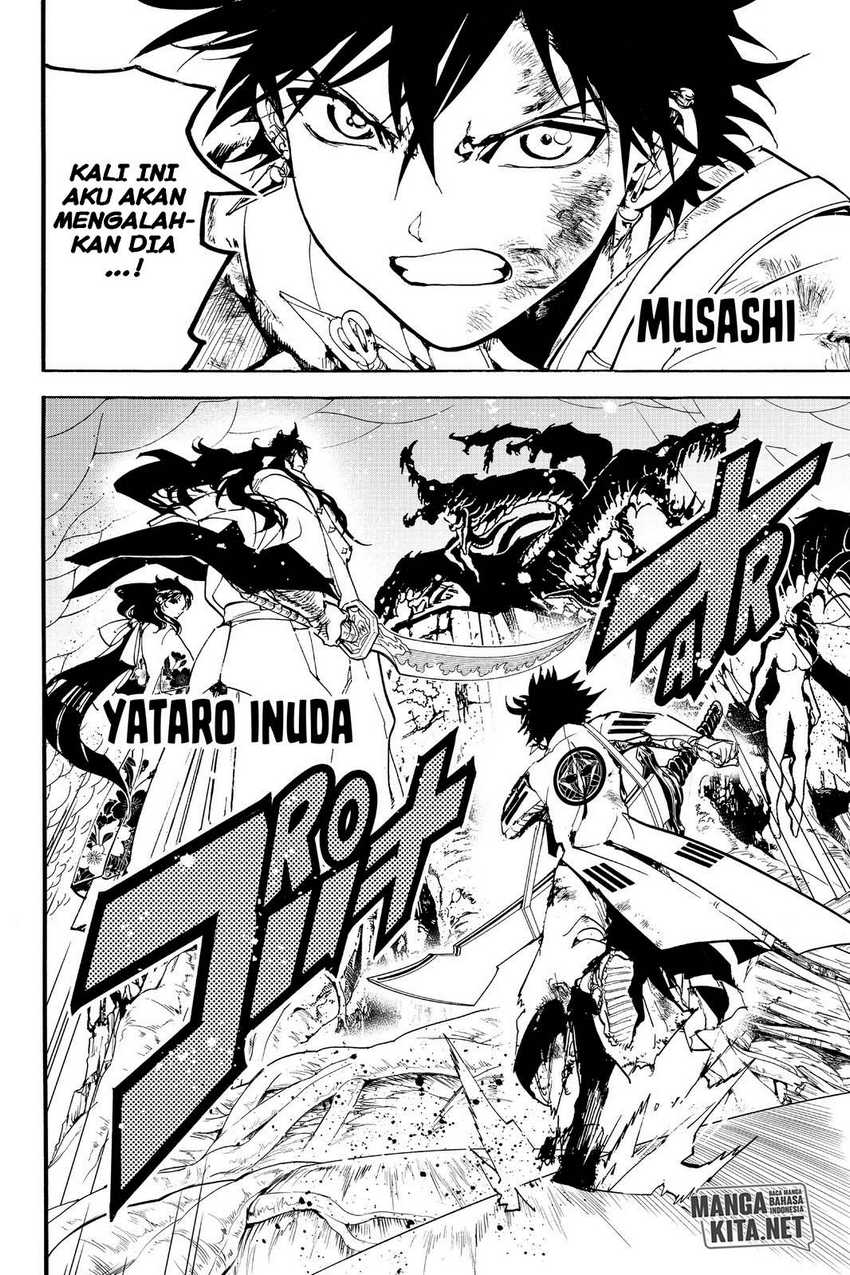 Orient Chapter 84 - halaman 19